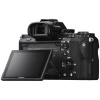 Цифровой фотоаппарат Sony Alpha a7 II Body (ILCE7M2B)