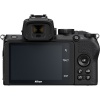 Цифровой фотоаппарат Nikon Z50 Body