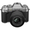 Цифровой фотоаппарат Fujifilm X-T50 kit (XC 15-45mm f/3.5-5.6 OIS PZ) Silver