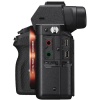 Цифровой фотоаппарат Sony Alpha a7 II Body (ILCE7M2B) Rus