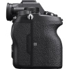 Цифровой фотоаппарат Sony Alpha a7R IV Body (ILCE-7RM4/B) Rus гарантия