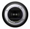 Объектив Tamron 28-200mm f/2.8-5.6 Di III RXD (A071) Sony E-mount