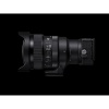 Объектив Sigma 15mm f/1.4 Fisheye DG DN Art для Sony E