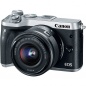 Цифровой фотоаппарат Canon EOS M6 kit (EF-M 15-45mm f/3.5-6.3 IS STM) Silver