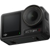 Экшн-камера DJI Osmo Action 4 Standard Combo UHD 4K