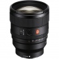Объектив Sony FE 85mm f/1.4 GM II (SEL85F14GM2)
