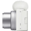 Камера Sony ZV-1 Mark II для видеоблога (ZV1M2/W) White