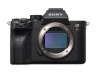 Цифровой фотоаппарат Sony Alpha a7R IVa Body (ILCE-7RM4A/B) Multi-language, Russian (Гарантия 2 года)
