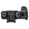 Цифровой фотоаппарат Fujifilm X-H1 Black Body