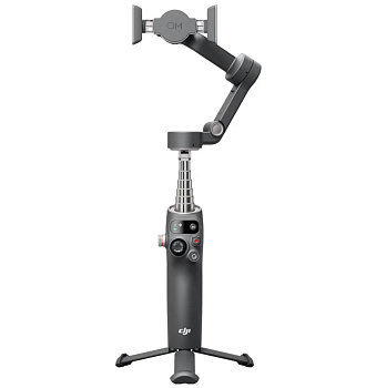 Электронный стабилизатор DJI Osmo Mobile 8 Standard для смартфонов