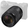 Объектив Sony E 18-135mm f/3.5-5.6 OSS (SEL18135)