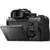 Цифровой фотоаппарат Sony Alpha a7 III Body (ILCE-7M3B) Rus - Гарантия 2 года