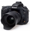 Чехол резиновый для Nikon D750 (черный)