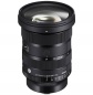 Объектив Sigma 24-70mm f/2.8 DG DN II Art for Sony E