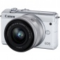 Цифровой фотоаппарат Canon EOS M200 kit (EF-M 15-45mm f/3.5-6.3 IS STM) White