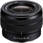 Объектив Sony FE 28-60mm f/4-5.6 (SEL2860)