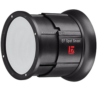 Насадка Jinbei EF-LED Spot Snoot (линза Френеля) для создания эффекта прожектора на сцене