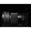 Объектив Sigma 30mm f/1.4 DC DN Contemporary for Sony E-mount