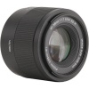 Объектив Viltrox AF 56mm f/1.7 (для камер Sony E)