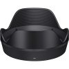 Объектив Sigma 28-45mm f/1.8 DG DN Art for Sony E