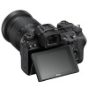 Цифровой фотоаппарат Nikon Z6 II Kit (Nikkor Z 24-70mm f/4 S) 
