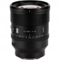 Объектив Viltrox AF 85mm f/1.4 Pro (для камер Sony E)