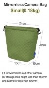 Чехол для фотокамер Dulepro Magic Mirrorless Storage Pouch Green