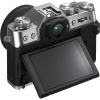 Цифровой фотоаппарат Fujifilm X-T30 II kit (18-55mm f/2.8-4 R LM OIS) Silver + Дополнительный хват для камеры Fujifilm Hand Grip MHG-XT CD