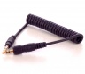 Выходной соединительный кабель Saramonic SR-PMC1 iPhone/iPad 3,5 мм (для беспроводных микрофонных систем UwMic9, UwMic10, UwMic15)