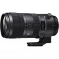Объектив Sigma 70-200mm f/2.8 DG OS HSM Sports for Nikon