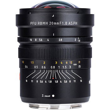 Объектив Viltrox PFU RBMH 20mm f/1.8 ASPH (для камер Nikon Z)