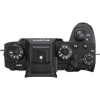 Цифровой фотоаппарат Sony Alpha a9 II Body (ILCE-9M2)