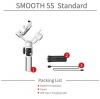 Электронный стедикам Zhiyun Smooth 5S Pro (White) для смартфонов