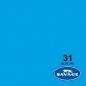 Фон бумажный Savage Blue Jay (сине голубой) 2,72х11 м