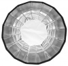 Софтбокс JINBEI Umbrella BD (Beauty Dish) Silver 105cm