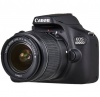 Цифровой фотоаппарат Canon EOS 4000D kit (EF-S 18-55mm f/3.5-5.6 III)