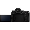 Цифровой фотоаппарат Panasonic Lumix S5 IIX Body