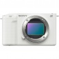 Камера Sony ZV-E1 Body для ведения видеоблога (ZV-E1/W) White Rus