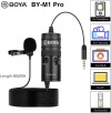 Универсальный петличный всенаправленный конденсаторный микрофон BOYA BY-M1 Pro (для смартфонов, цифровых зеркальных фотоаппаратов, видеокамер, диктофонов, планшетов и ПК) есть разъем для наушников