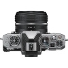 Объектив Nikon Z 40mm f/2 (SE) Nikkor