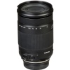 Объектив Tamron 18-400mm f/3.5-6.3 Di II VC HLD (B028) для Nikon