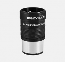 Линза Барлоу Maxvision 2x Achromatic Barlow (1,25")