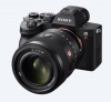 Объектив Sony FE 50mm f/1.2 GM (SEL50F12GM)
