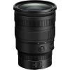 Объектив Nikon Z 24-70mm f/2.8 S Nikkor