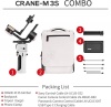 Электронный стедикам Zhiyun CRANE-M3S Combo Kit для фотокамер, смартфонов и экшн-камер