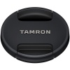 Объектив Tamron 150-500mm f/5-6.7 Di III VC VXD (A057) для Nikon Z
