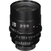 Объектив Sigma Cine 85mm T1.5 FF High-Speed ​​Prime (Canon EF, Метры)