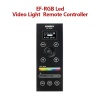 Пульт дистанционного управления Jinbei EF-RGB LED (для управления совместимым светодиодным постоянным освещением Jinbei)