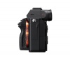 Цифровой фотоаппарат Sony Alpha a7R IIIa Body (ILCE-7RM3A/B) Rus