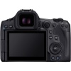 Цифровой фотоаппарат Canon EOS R5 Mark II Body